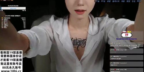 ????????????????sex korean+bj+kbj+sexy+girl+18+19+webcam?? ?? ?? ?? ?? ?? ?? ??26