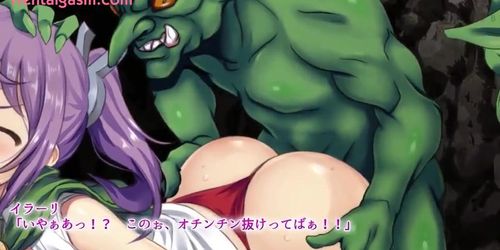 NEW HENTAI - Goblins Den The Motion Anime 1 Raw