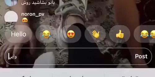 Persian mistress sock gagging in Instagram live