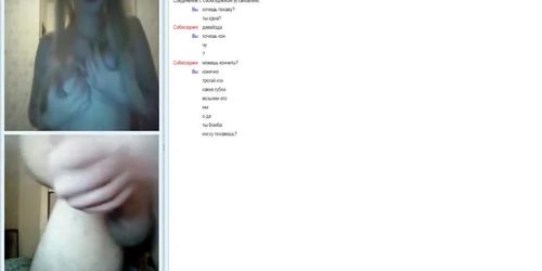 omegle