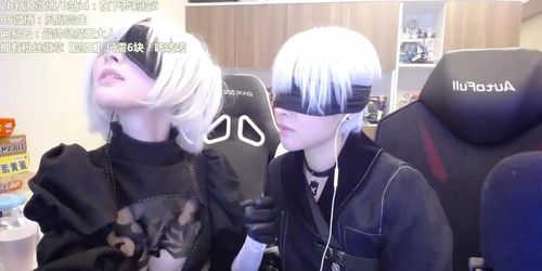 Nier: Automata Lesbian