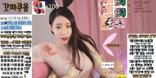 ????????????korean+bj+kbj+sexy+girl+18+19+webcam???