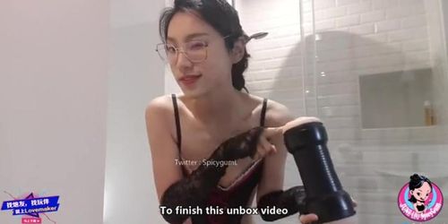 june liu blowjob