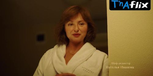 Anna Banshchikova Breasts,  Underwear Scene  in Bednyye Abramovichi