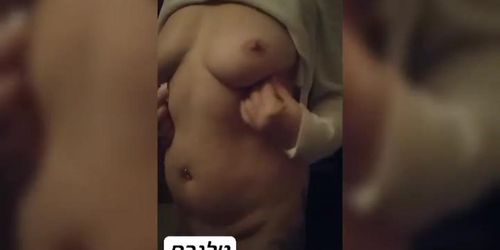An Israeli naked girl