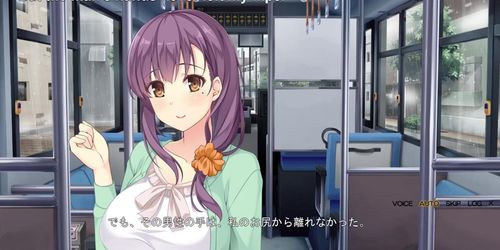 Shiori 1 - Chikan Ochi ~Shinri Counselor Meika no Shinryou Kiroku~