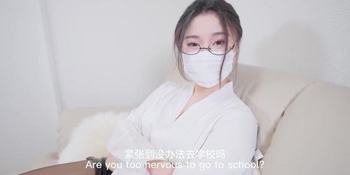 nana teacher (Nana Taipei)