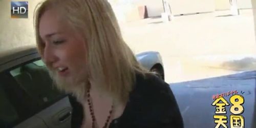 AMWF Rylie Richman interracial foreplay with Asian guy