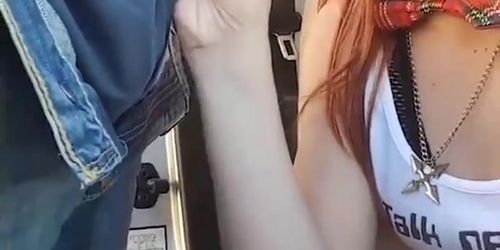 GEEK BLOWJOB