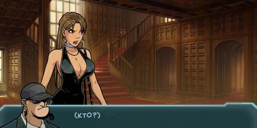 STAR CHANNEL 34 - PART 17 (Visual_Novel )