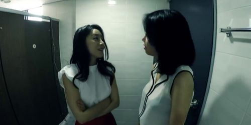 Korean Office Catfight 2