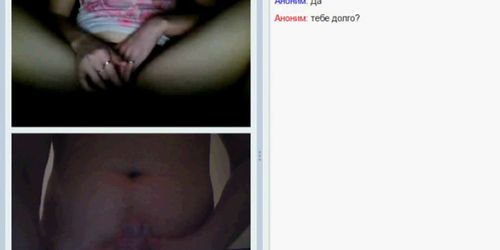 the follower in a video chat 4 by uhmilf.com