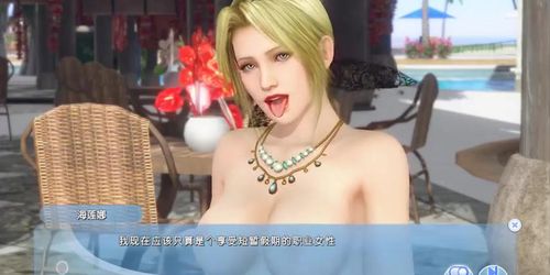 ???????????mod (Ellen Saint)