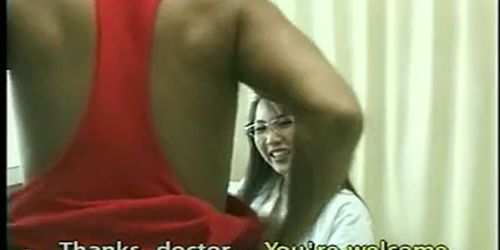 Сексуальный японский доктор сперма