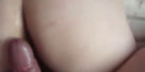 POV Ass Pumping