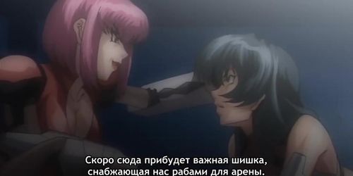 HENTAI Taimanin Asagi (3)