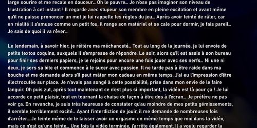 Le cadeau de Claire - Histoire coquine en français de La Plume d'Eros