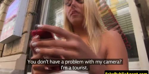 FAKEHUB - Pulled amateur fucked from behind