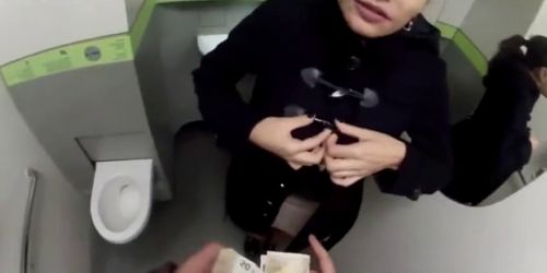 Busty French MILF Fucked in Public Toilet