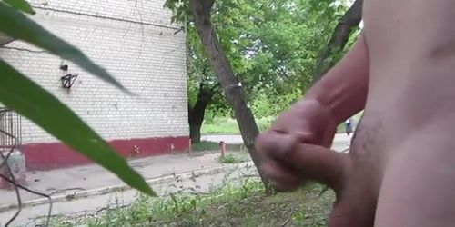 Outdoor Dickflash 14