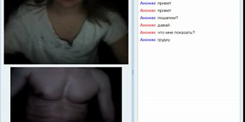 flashing in videochat - video 6
