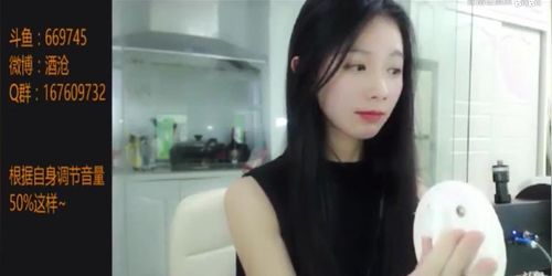 asian girl Asmr