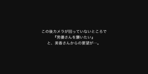 allmakasetene-kireinajyosei1