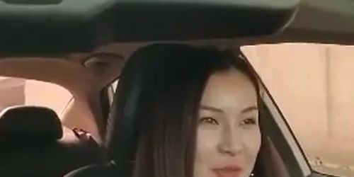 Chinese MILF Flashing