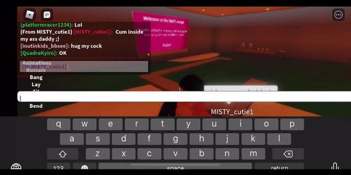Cute Brunette Pleasures ROBLOX Player