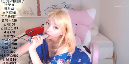 Hot Korean Beauty Anchor (BJ Beauty)