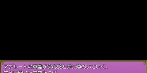?Lust Grimm??????