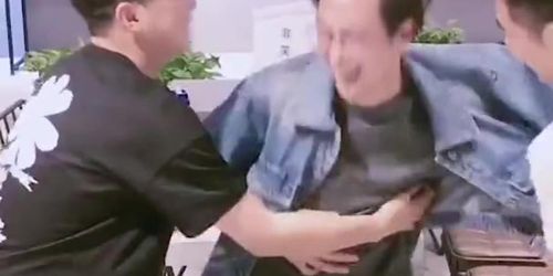Tickle game