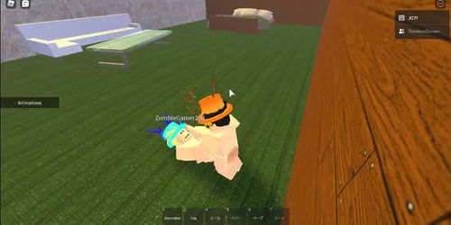 Any Gay Roblox Players Wana Have At It Add The User J07f  