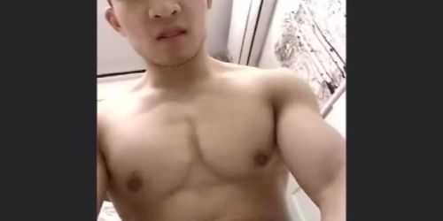 Muscle Chinese Straight Guy Jerks Off