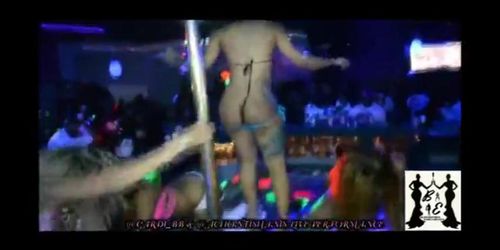 Cardi B fully nude strip club video (original no music)* - Tnaflix.com