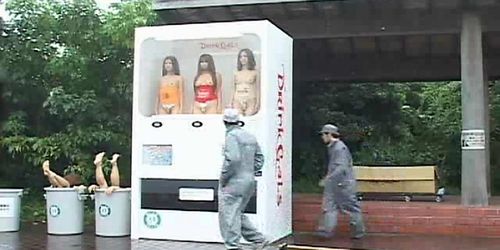 Japanese Vending machine