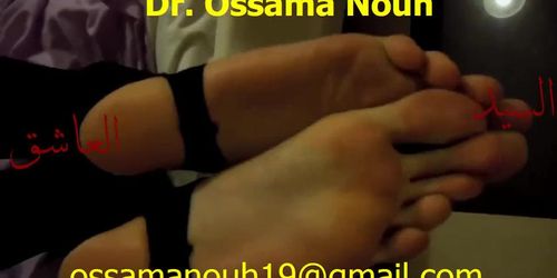 BDSM Form Ossama Nouh Master