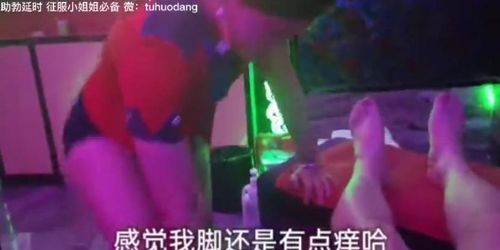 ???????? KTV??