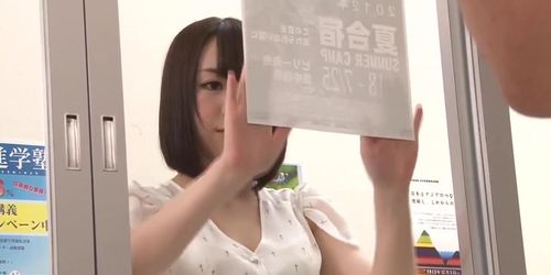Sexy Jap Girl Armpit 02