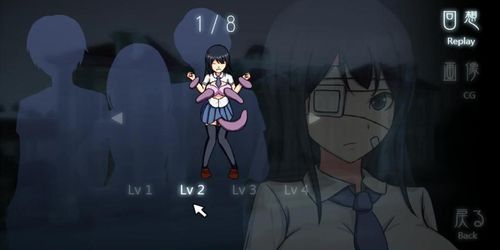 Escape Kaori to Akuryo no Yakata Hentai Game Gallery