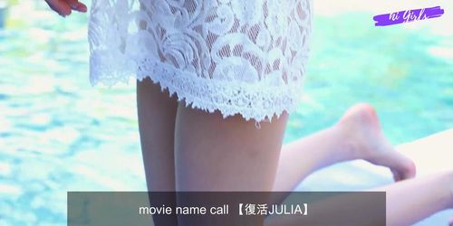 Top 10 AV Idols_Julia_????_??JULIA (Yulia Blondy)