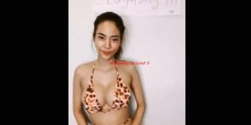 Winamp - ???????????? - Thai Cam Girl 06