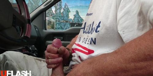 After Work jerk