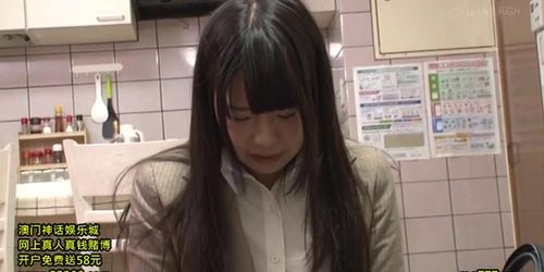 NHDTA-997 Anal Birth Vaginal Cum Shot While Letting The OL Who Came To Apologize To Complain In Response To Complaints To Have N (Yuu Shinoda)