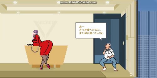 (Game) 1098R