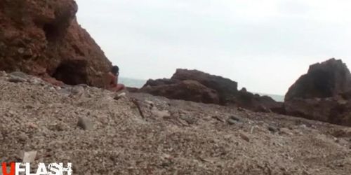 Beach Flashing