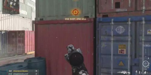 My first cod trick shot (COD: Modern warfare 2020)