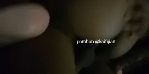 Fijian Power Fucking Couple