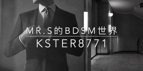 ASMR OrControlled by Dom (for Female) Mr.S BDSM