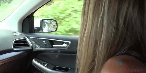 ATK Girlfriends - Tara loves checking out the aquarium and squirting in the car! (Tara Ashley)